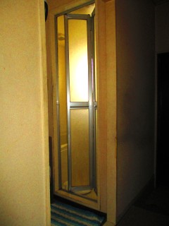 oobu20260609-1